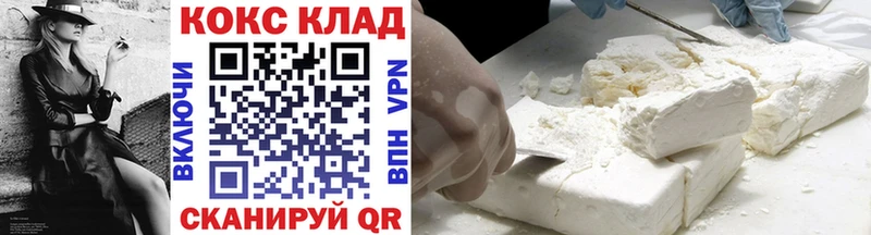 Все наркотики Высоцк Alpha-PVP Гашиш