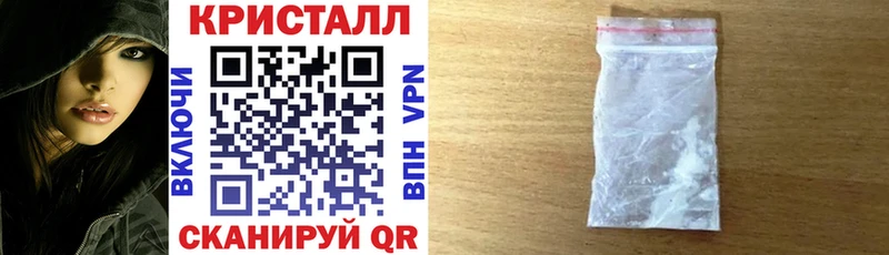 АМФЕТАМИН VHQ хочу наркоту Высоцк