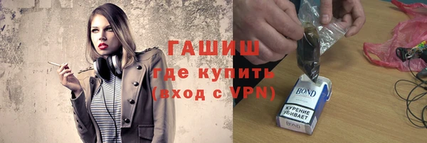 кокаин премиум Беломорск