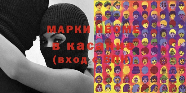 не бодяженный Белоозёрский