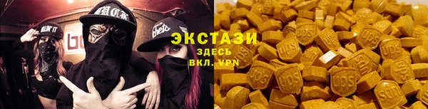 не бодяженный Белоозёрский