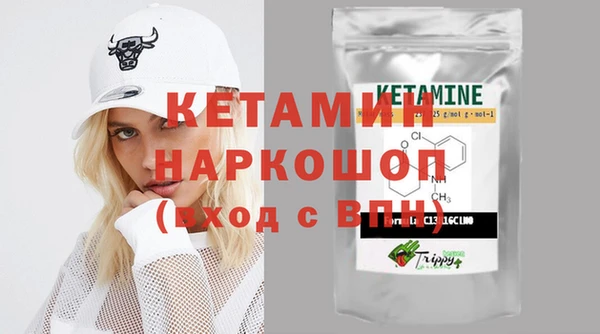 кокаин премиум Беломорск