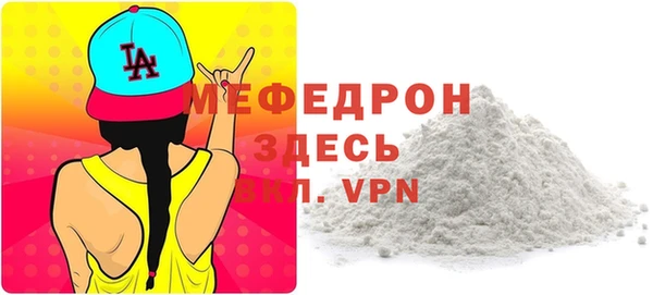 не бодяженный Белоозёрский