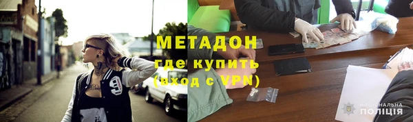 не бодяженный Белоозёрский