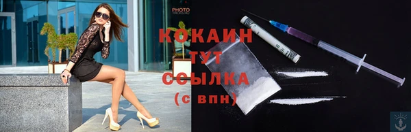 не бодяженный Белоозёрский