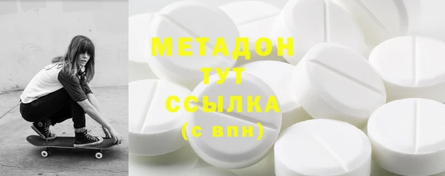 2c-b Белокуриха