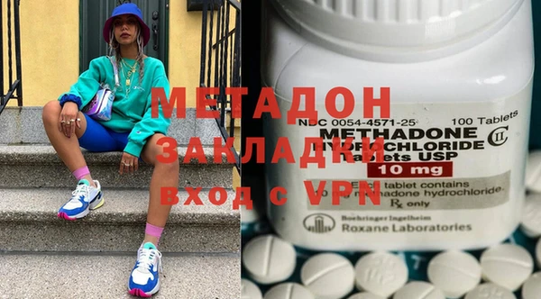 2c-b Белокуриха