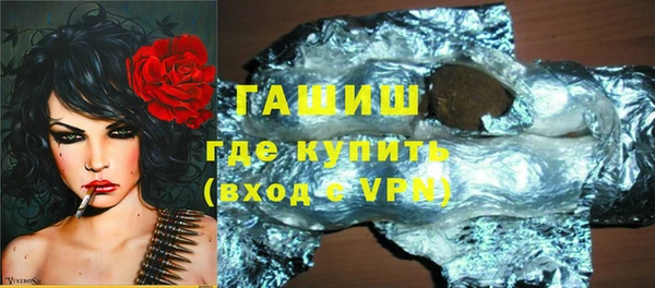 не бодяженный Белоозёрский