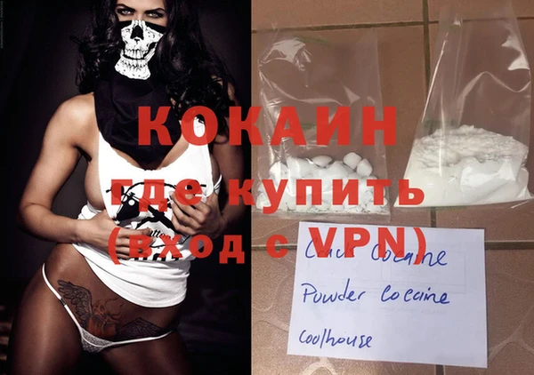 не бодяженный Белоозёрский