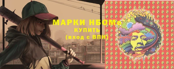 не бодяженный Белоозёрский