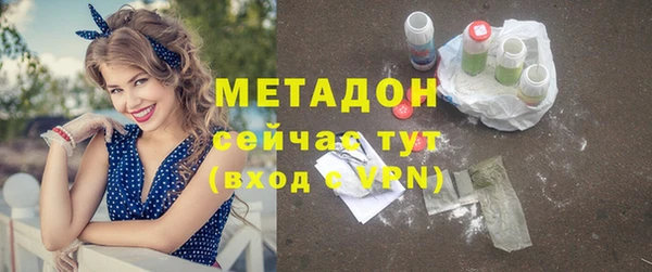 кокаин премиум Беломорск