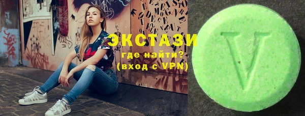 не бодяженный Белоозёрский