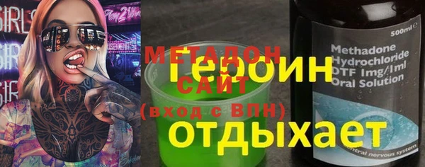 не бодяженный Белоозёрский