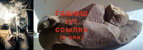 кокаин премиум Беломорск