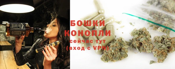 кокаин премиум Беломорск