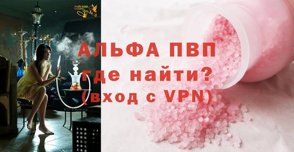 не бодяженный Белоозёрский