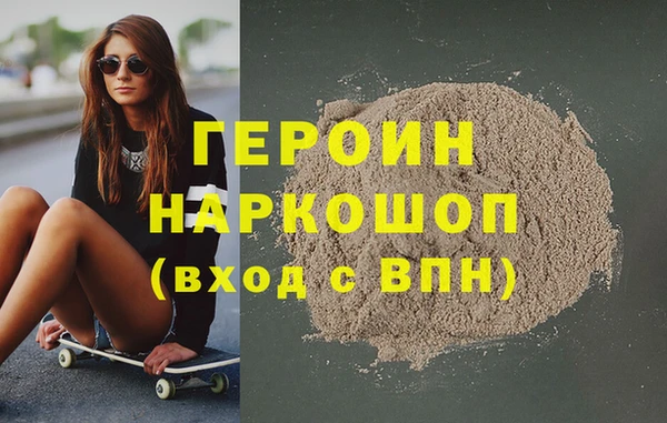 не бодяженный Белоозёрский