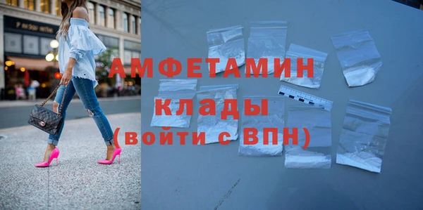 круглые Богданович