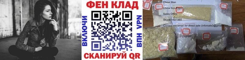 продажа наркотиков  Высоцк  Метамфетамин винт 