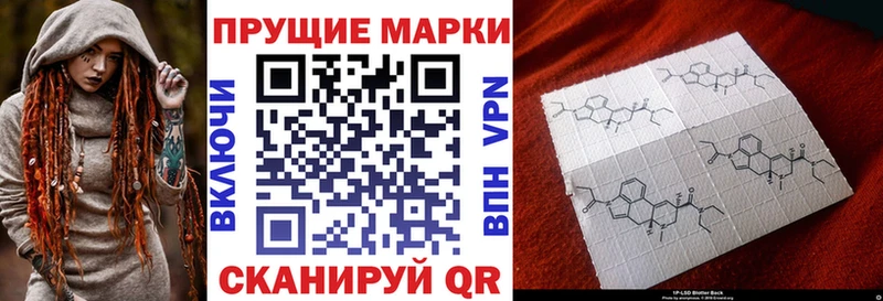 кракен зеркало  Высоцк  Марки NBOMe 1,5мг  даркнет сайт 